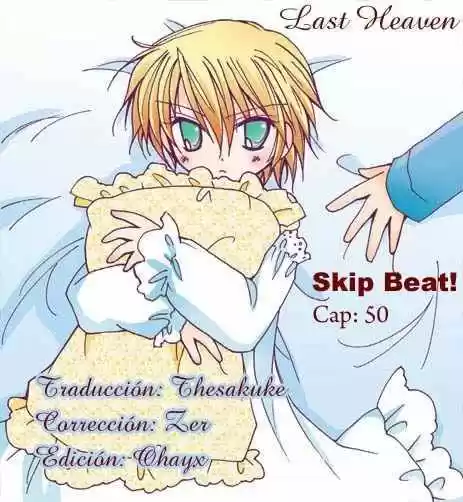 Skip Beat! capítulo 50, página 1