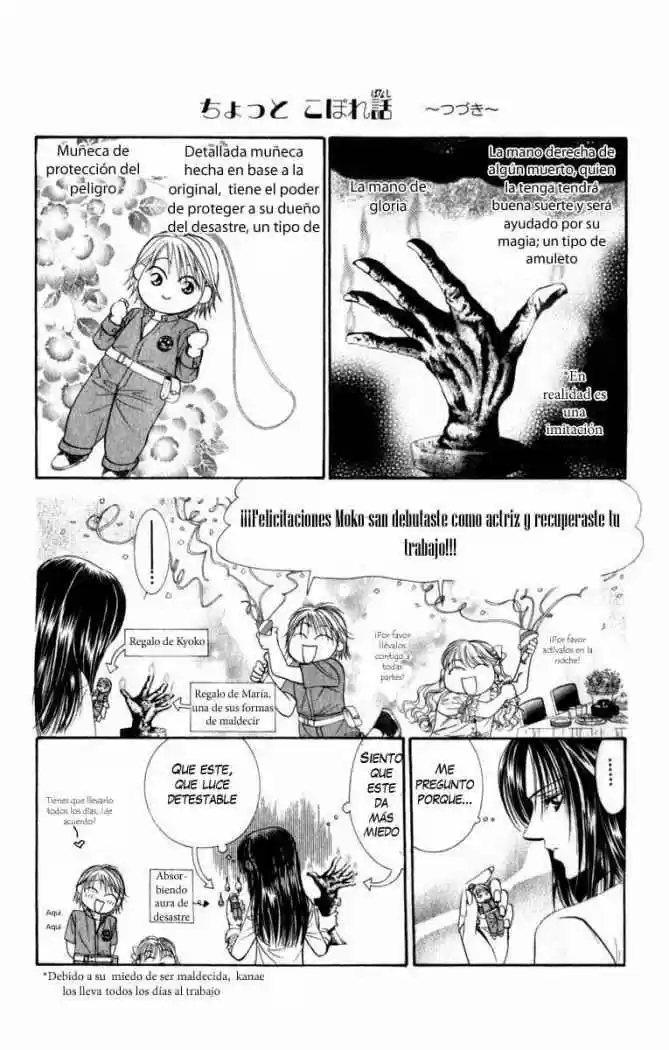 Skip Beat! capítulo 50, página 4
