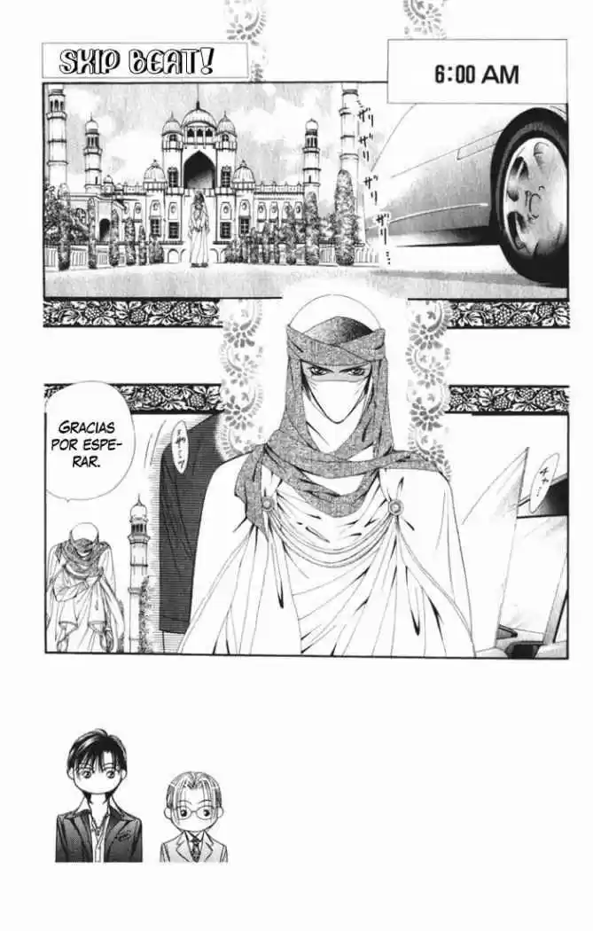 Skip Beat! capítulo 51, página 2