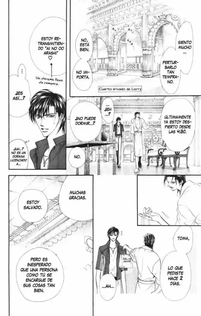 Skip Beat! capítulo 51, página 5