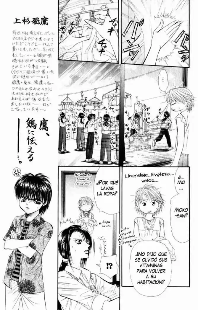 Skip Beat! capítulo 51, página 18