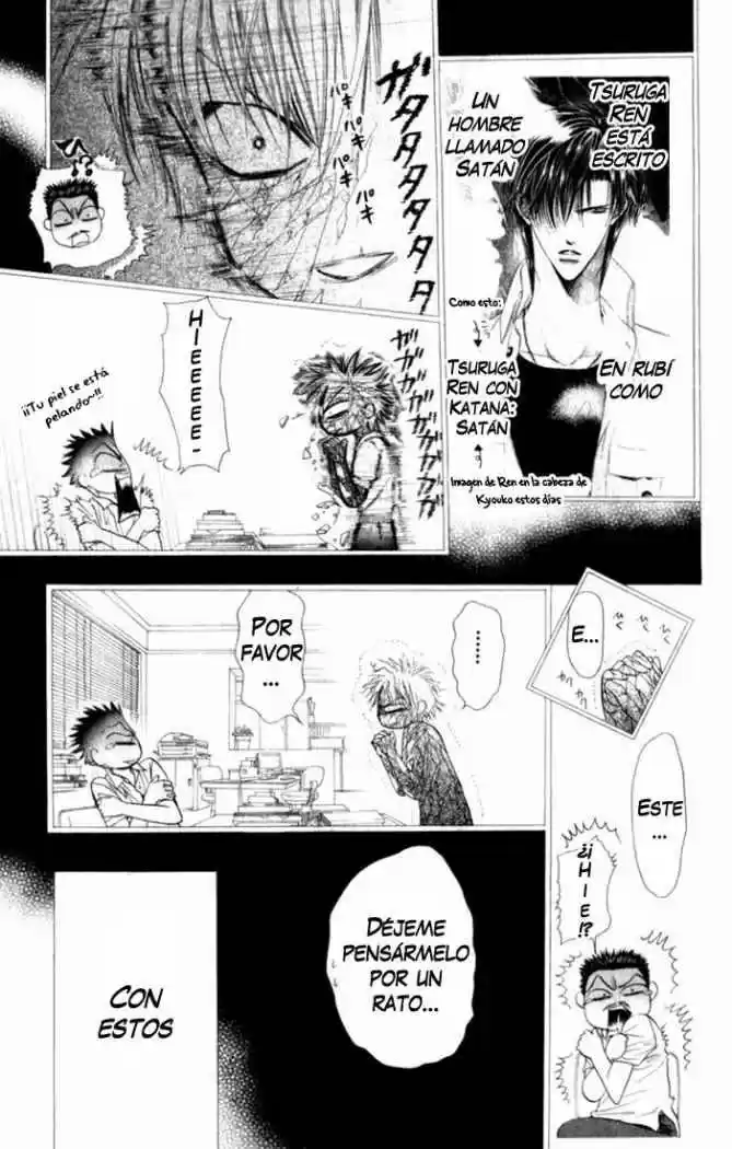 Skip Beat! capítulo 52, página 10