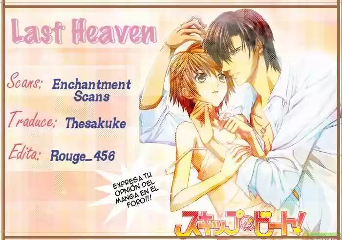 Skip Beat! capítulo 53, página 3