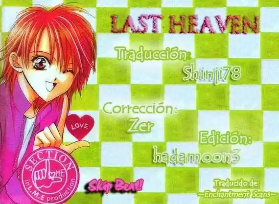 Skip Beat! capítulo 55, página 1
