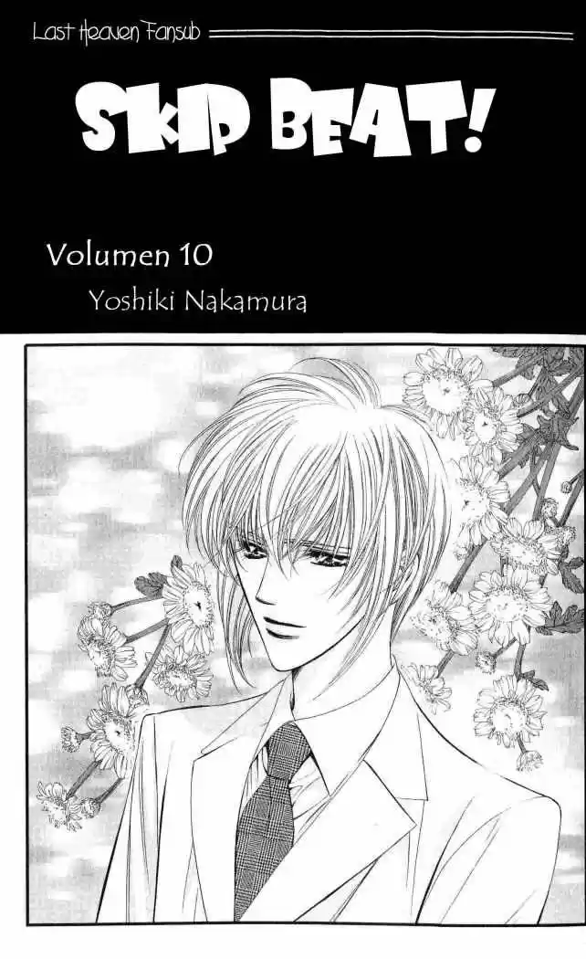 Skip Beat! capítulo 55, página 4