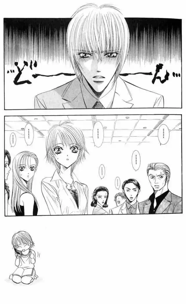 Skip Beat! capítulo 55, página 10
