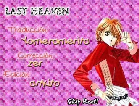 Skip Beat! capítulo 56, página 1