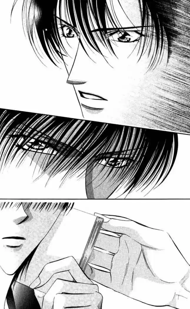 Skip Beat! capítulo 58, página 26