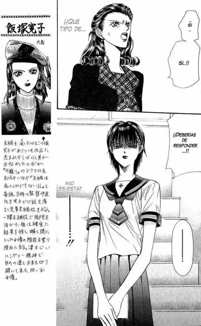 Skip Beat! capítulo 59, página 13