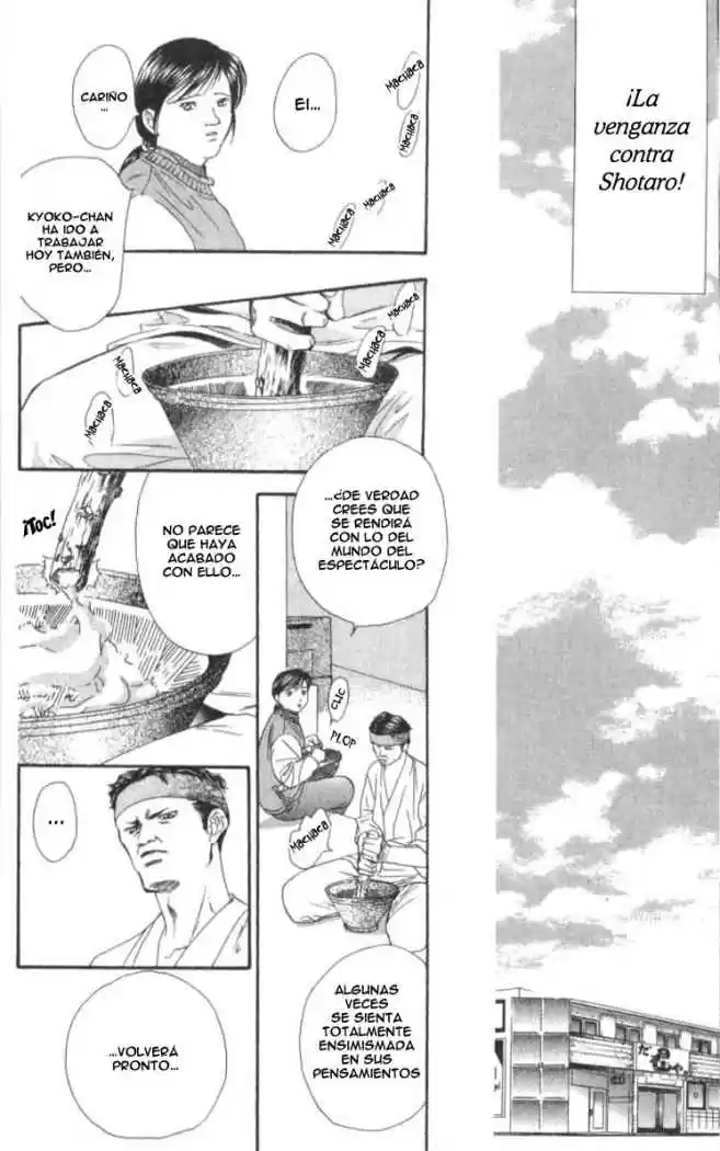 Skip Beat! capítulo 6, página 14