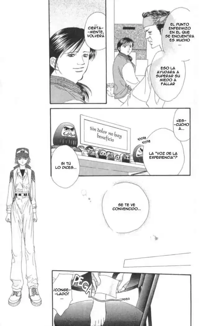 Skip Beat! capítulo 6, página 15