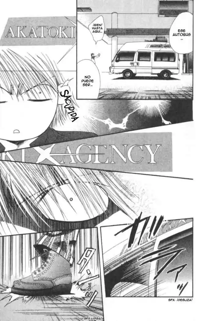 Skip Beat! capítulo 6, página 19