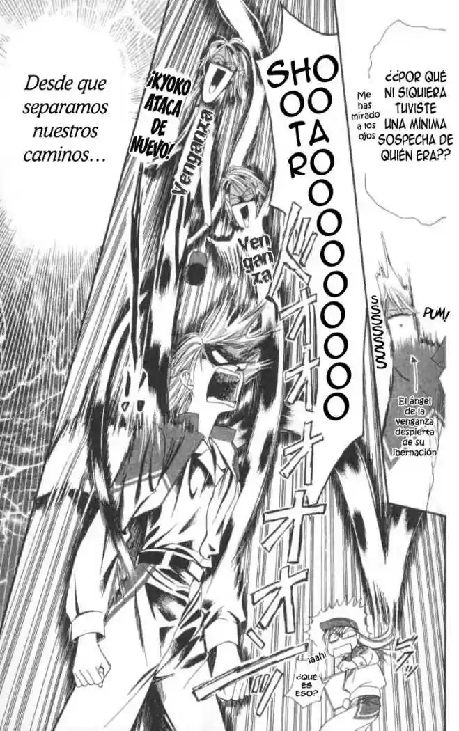 Skip Beat! capítulo 6, página 31