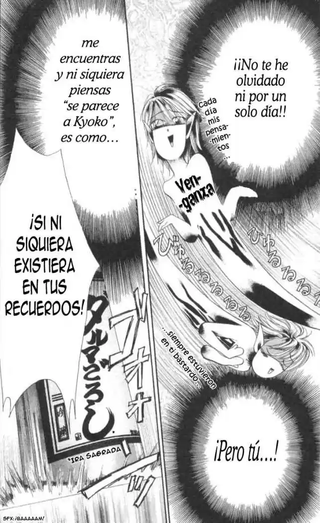 Skip Beat! capítulo 6, página 32