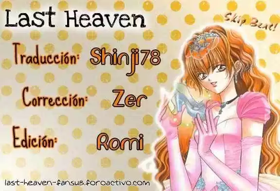Skip Beat! capítulo 60, página 1