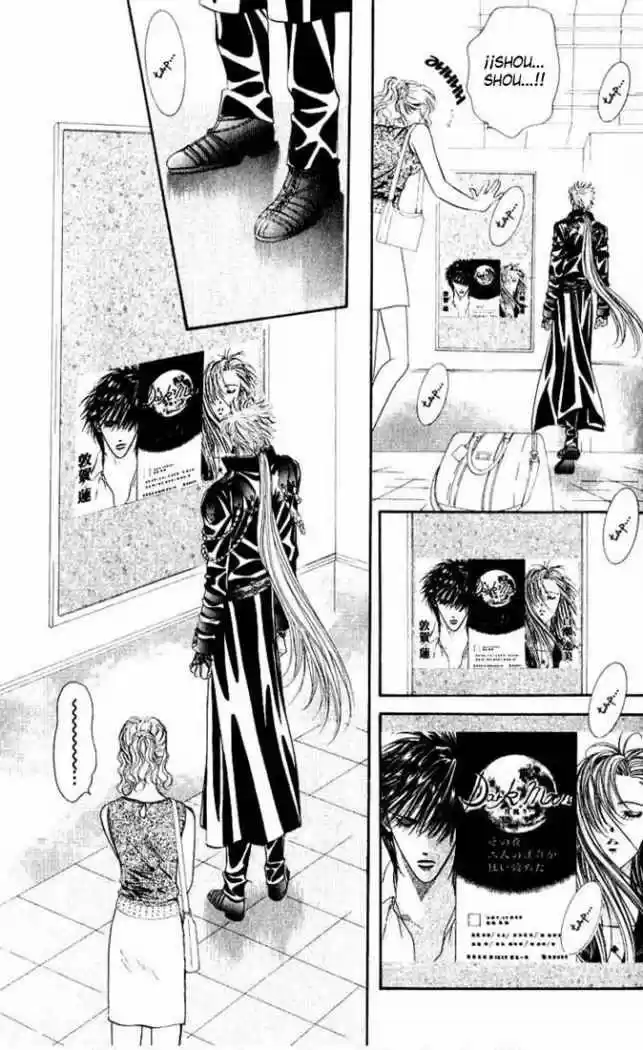 Skip Beat! capítulo 60, página 31