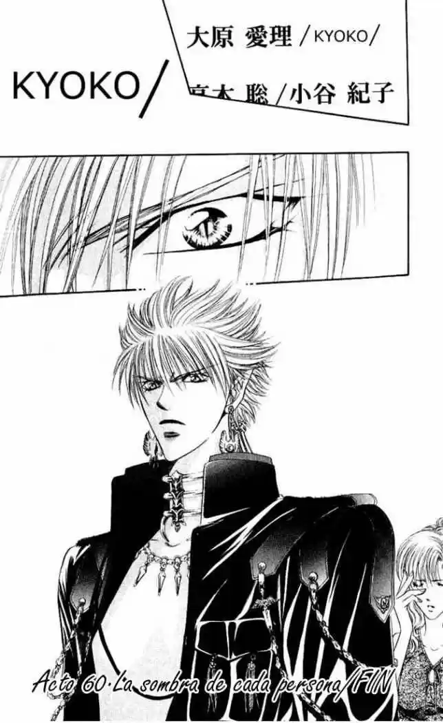 Skip Beat! capítulo 60, página 32
