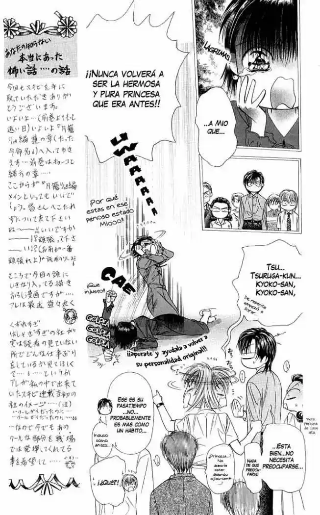 Skip Beat! capítulo 61, página 16