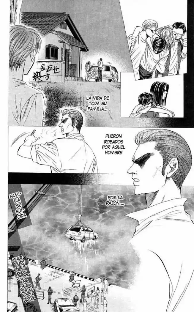 Skip Beat! capítulo 62, página 5