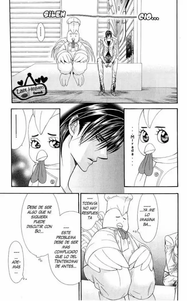 Skip Beat! capítulo 64, página 6