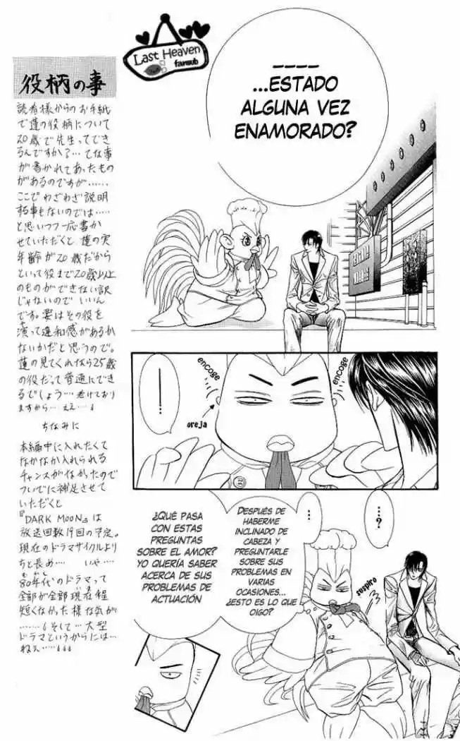 Skip Beat! capítulo 64, página 8