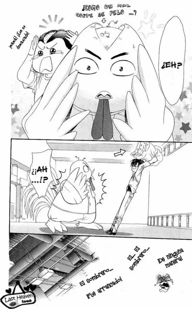 Skip Beat! capítulo 64, página 21