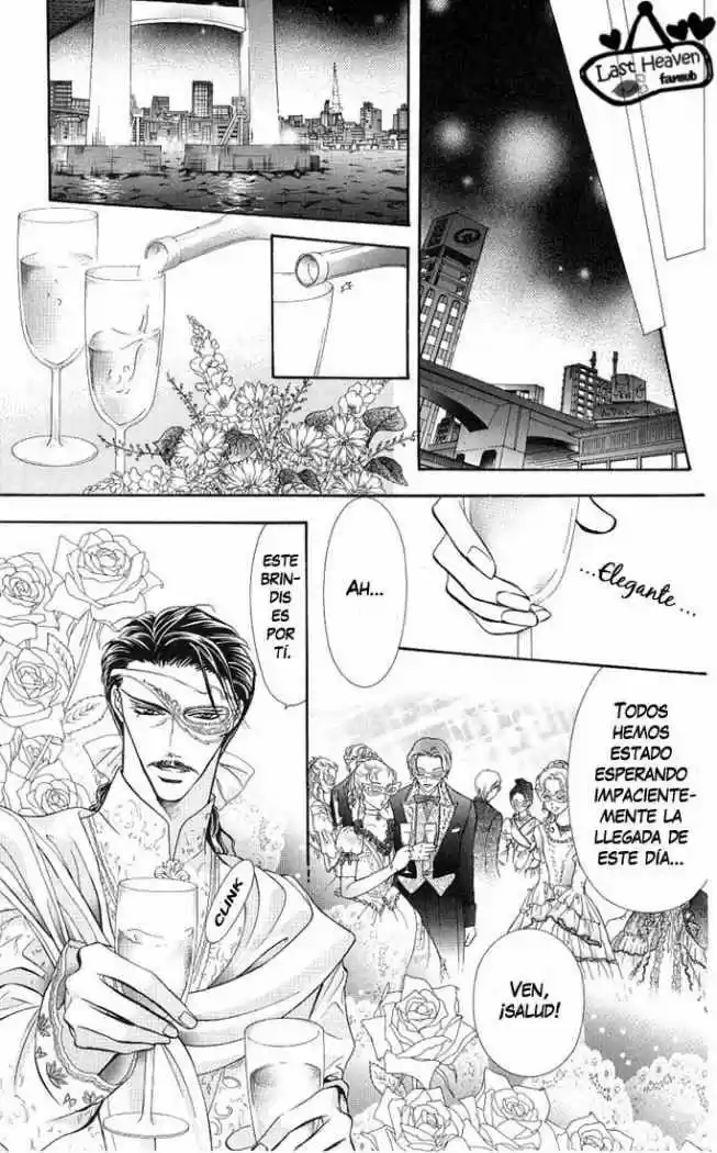 Skip Beat! capítulo 64, página 22