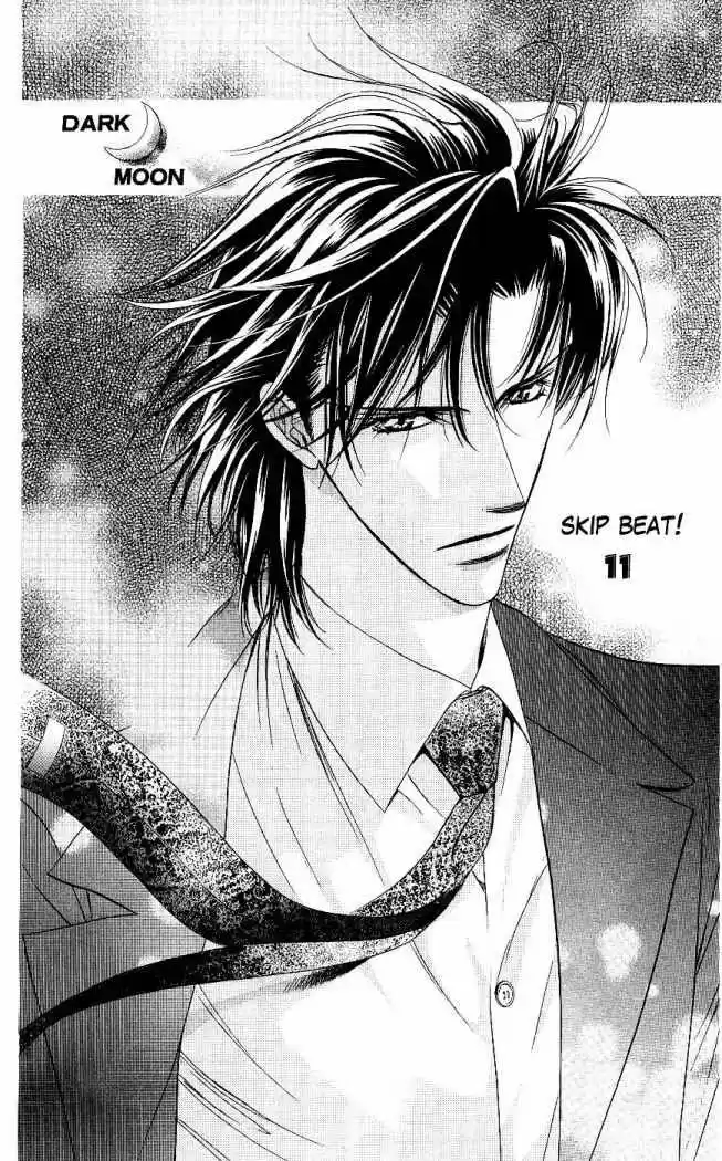Skip Beat! capítulo 65, página 5