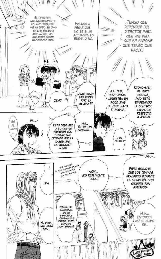 Skip Beat! capítulo 65, página 17