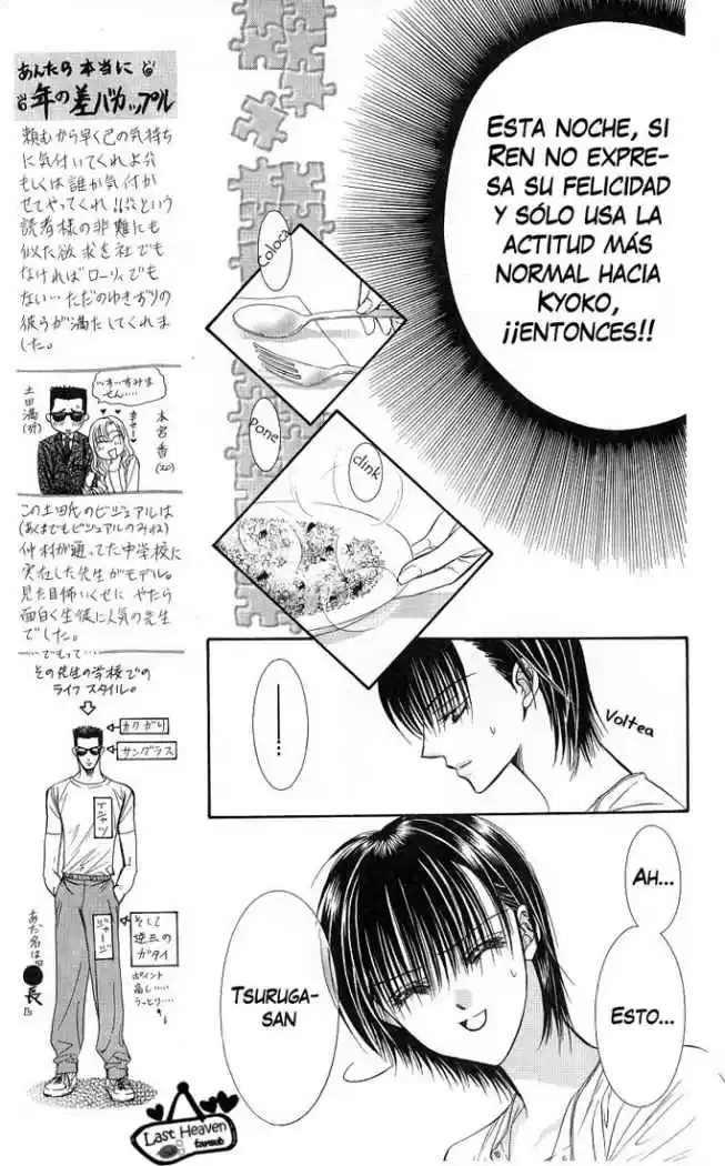 Skip Beat! capítulo 66, página 10
