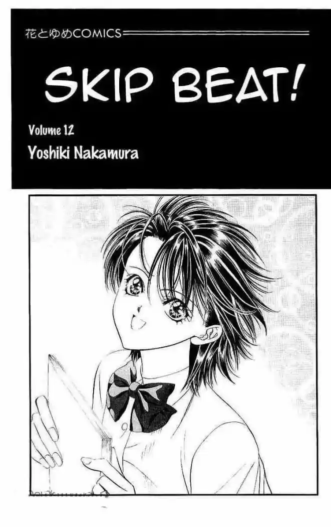 Skip Beat! capítulo 67, página 1