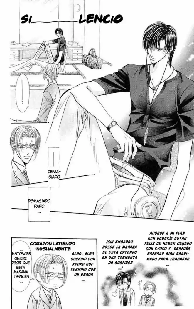 Skip Beat! capítulo 67, página 7