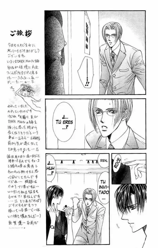 Skip Beat! capítulo 67, página 10