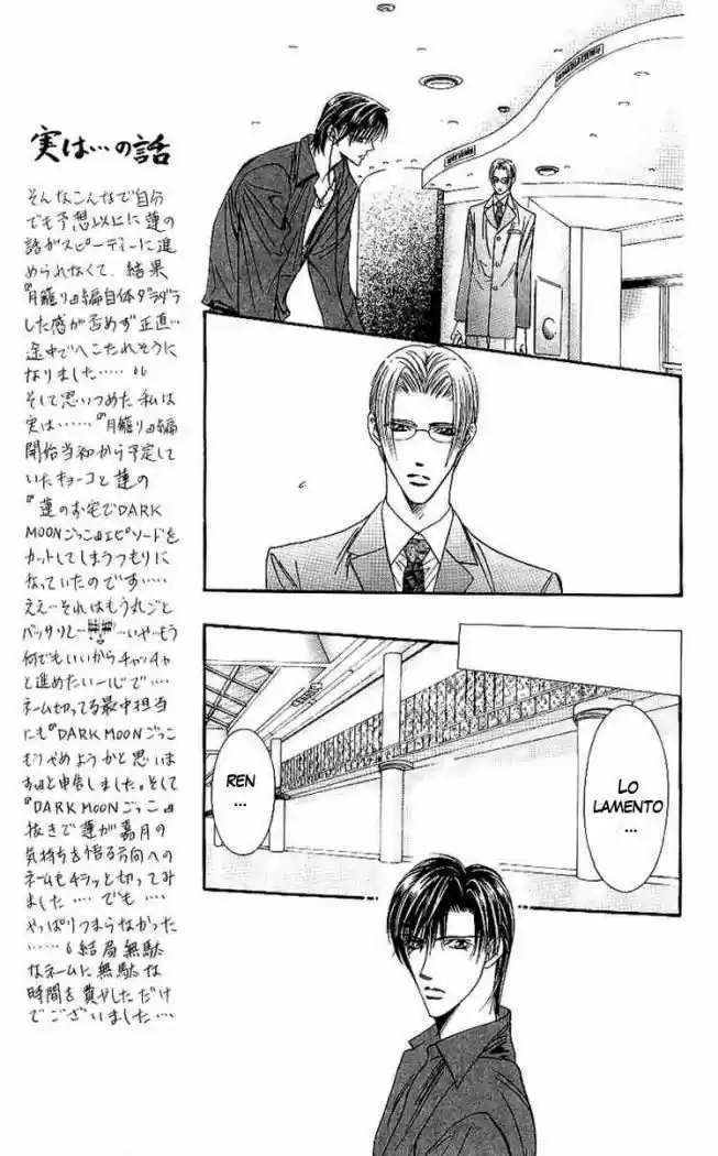 Skip Beat! capítulo 68, página 9