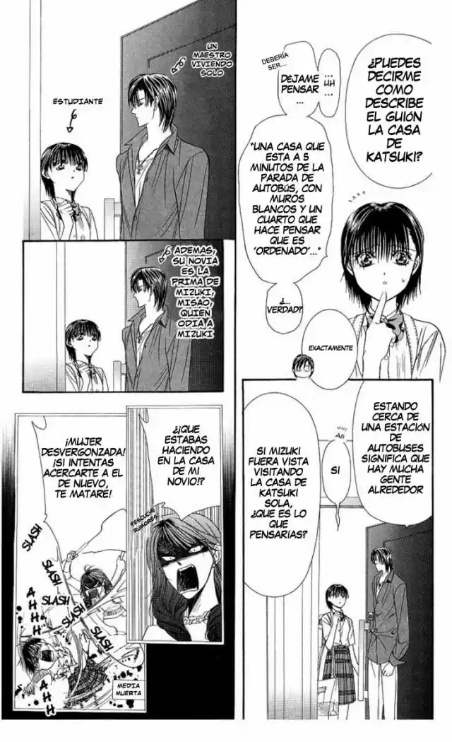 Skip Beat! capítulo 69, página 7