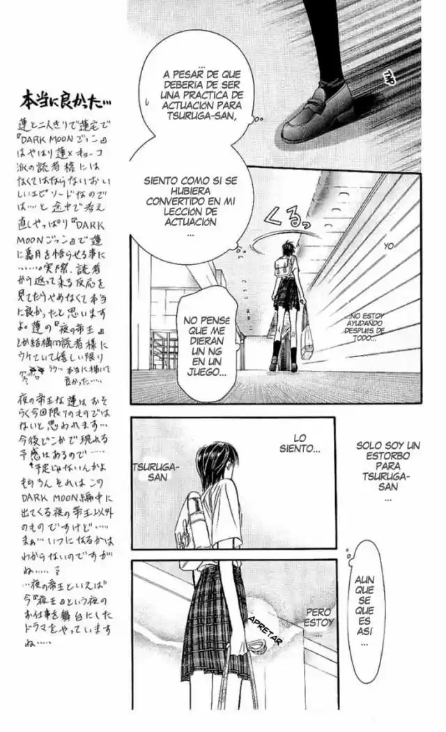 Skip Beat! capítulo 69, página 9