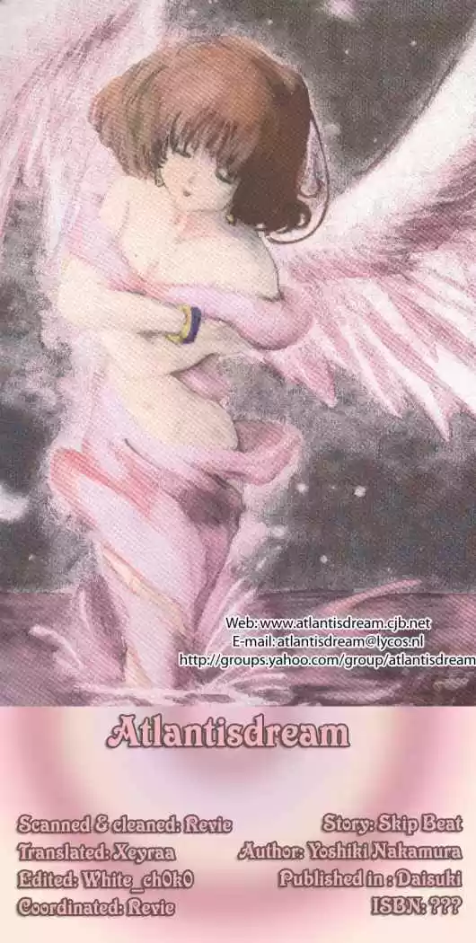 Skip Beat! capítulo 7, página 1