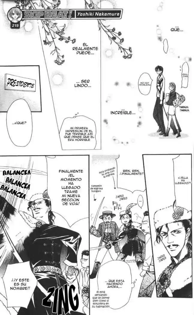 Skip Beat! capítulo 7, página 23