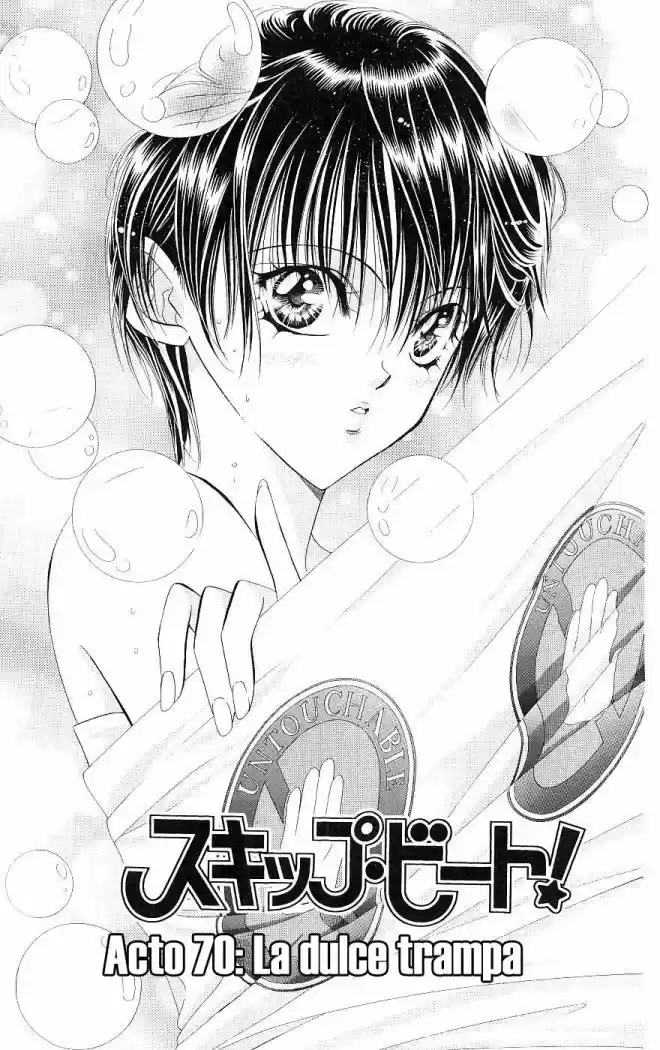 Skip Beat! capítulo 70, página 1