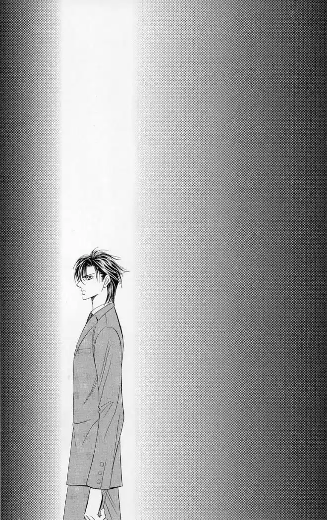 Skip Beat! capítulo 70, página 29