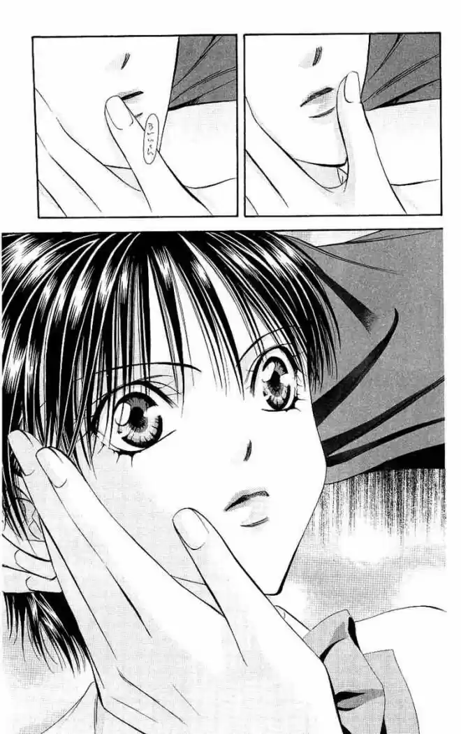 Skip Beat! capítulo 71, página 11