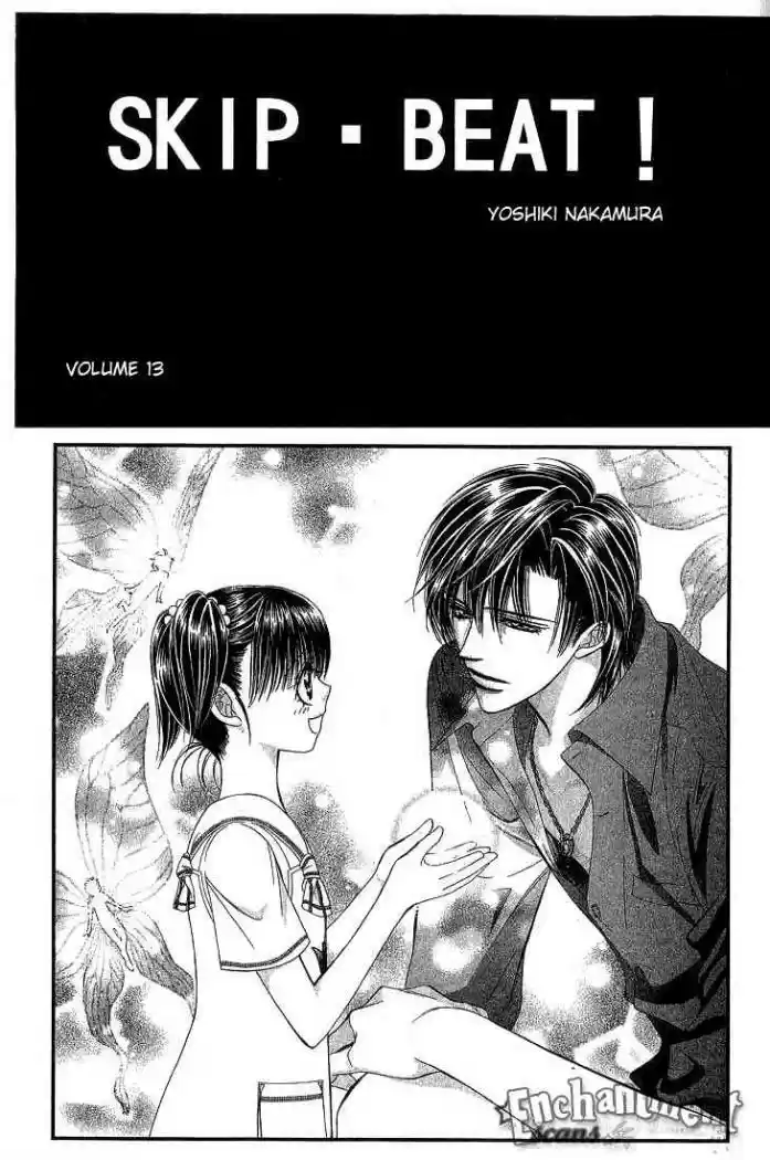Skip Beat! capítulo 72, página 1