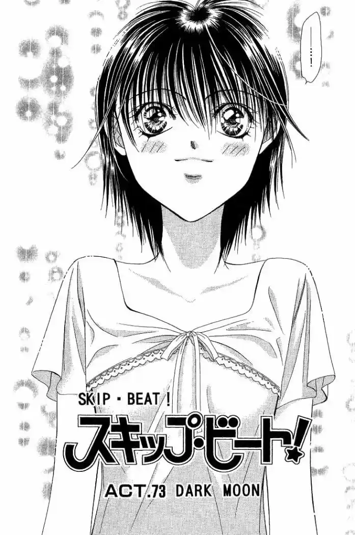 Skip Beat! capítulo 73, página 8