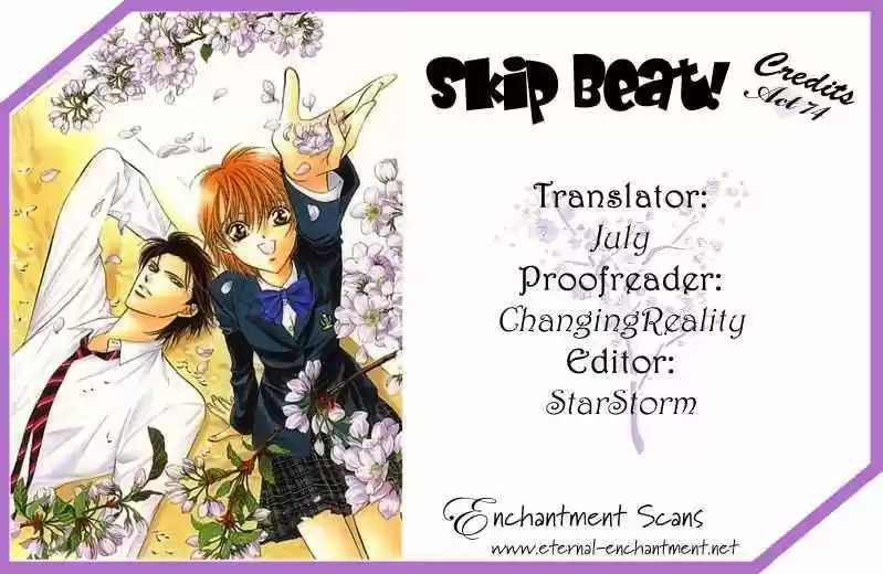 Skip Beat! capítulo 74, página 2