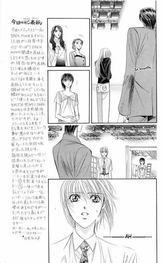 Skip Beat! capítulo 74, página 9