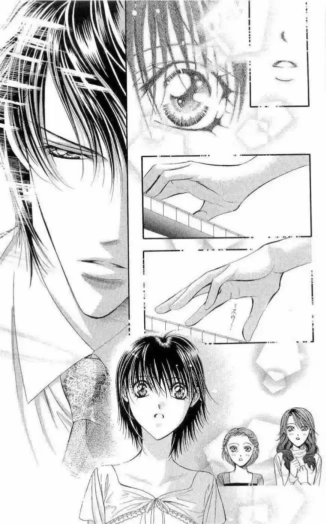 Skip Beat! capítulo 75, página 13