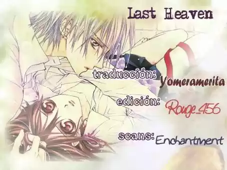 Skip Beat! capítulo 77, página 1
