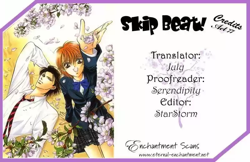 Skip Beat! capítulo 77, página 2
