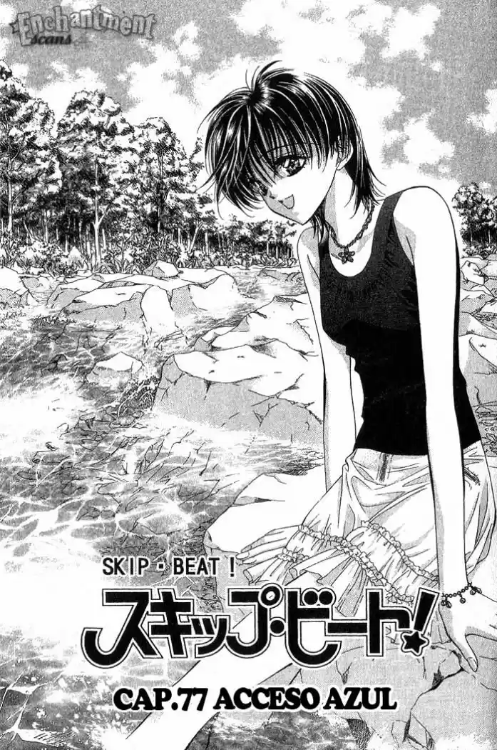 Skip Beat! capítulo 77, página 3