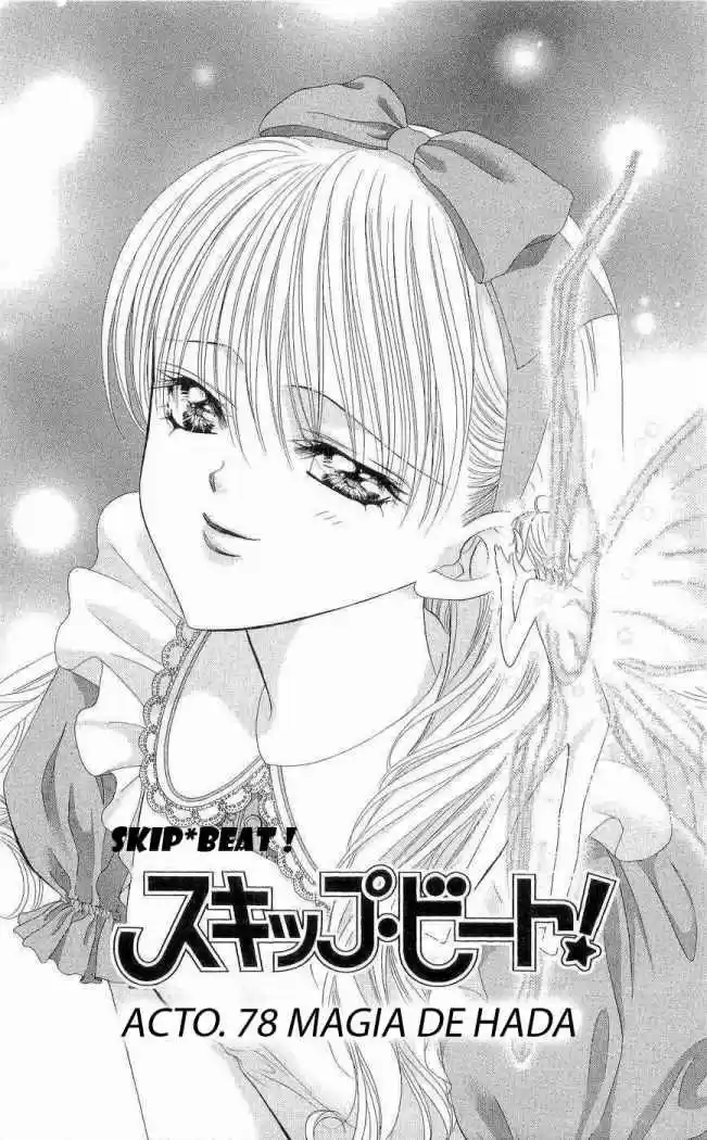 Skip Beat! capítulo 78, página 3